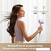 Фен Dreame Hairdryer Gleam Purple AHD12A (фиолетовый), фото 2