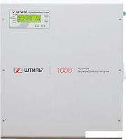 Источник бесперебойного питания Штиль SW1000SL