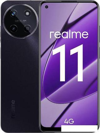 Смартфон Realme 11 RMX3636 8GB/256GB международная версия (черный), фото 2