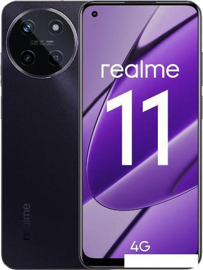Смартфон Realme 11 RMX3636 8GB/256GB международная версия (черный) - фото 1 - id-p226279790