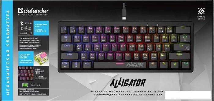 Клавиатура Defender Alligator GK-315 (черный), фото 2