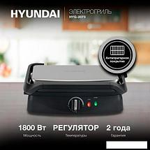 Электрогриль Hyundai HYG-2073, фото 2