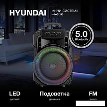 Беспроводная колонка Hyundai H-MC1295, фото 3