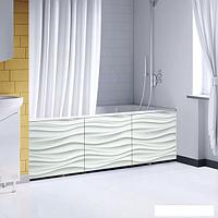 Фронтальный экран под ванну Comfort Alumin Волна белая 3D 1.5
