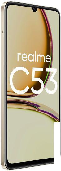 Смартфон Realme C53 RMX3760 8GB/256GB международная версия (чемпионское золото) - фото 3 - id-p226279859