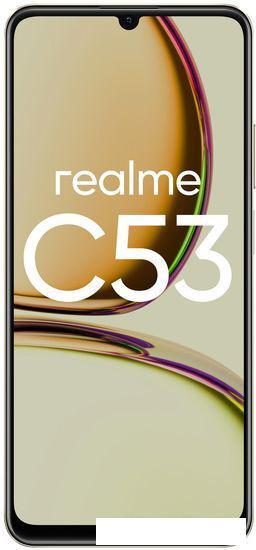 Смартфон Realme C53 RMX3760 8GB/256GB международная версия (чемпионское золото) - фото 4 - id-p226279859