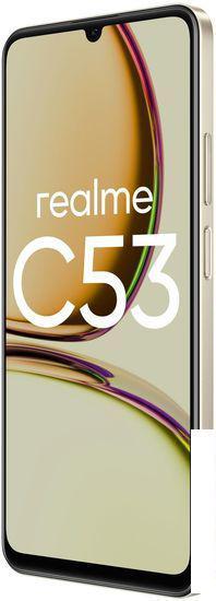Смартфон Realme C53 RMX3760 8GB/256GB международная версия (чемпионское золото) - фото 5 - id-p226279859