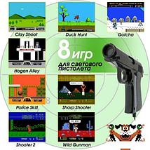 Игровая приставка Dendy Achive (640 игр + световой пистолет), фото 3