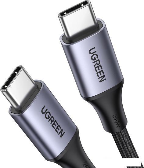Кабель Ugreen US535 15311 USB Type-C - USB Type-C (1 м, черный)