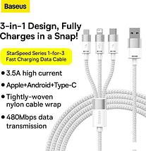 Кабель Baseus One-For-Three Fast Charging Data Cable 3.5A USB Type-A - USB Type-C/microUSB/Lightning, фото 3