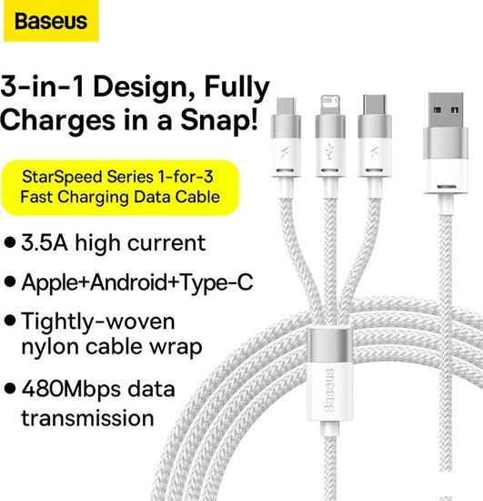 Кабель Baseus One-For-Three Fast Charging Data Cable 3.5A USB Type-A - USB Type-C/microUSB/Lightning - фото 5 - id-p226280043