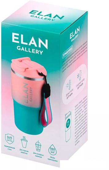 Термокружка Elan Gallery 280203 580мл (розовый/бирюзовый) - фото 10 - id-p225071775
