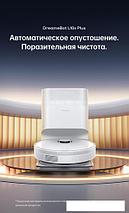 Робот-пылесос Dreame Robot Vacuum L10s Plus (международная версия, белый), фото 2