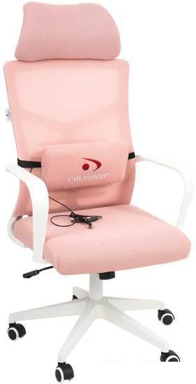 Кресло Calviano Milan Air (розовый)