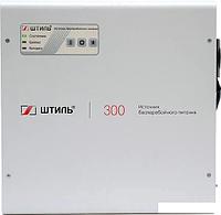 Источник бесперебойного питания Штиль SW300SL