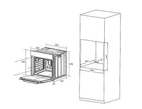 Электрический духовой шкаф ZorG NEO616 (белый), фото 3