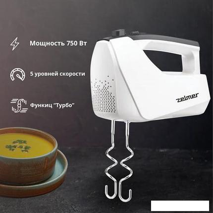 Миксер Zelmer ZHM2550, фото 2