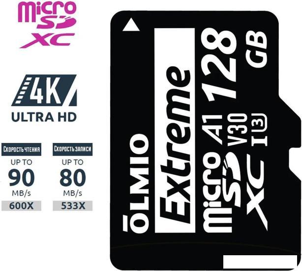 Карта памяти Olmio microSDXC 256GB Extreme UHS-I (U3) - фото 2 - id-p226143123