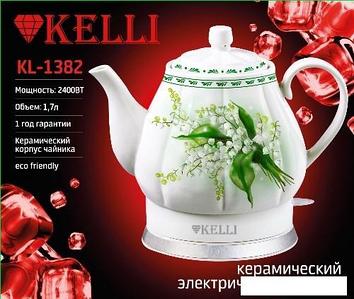 Электрический чайник KELLI KL-1382 (белый)