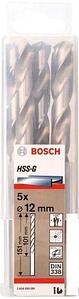 Набор оснастки Bosch 2608595081 (5 предметов)