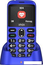Мобильный телефон Inoi 118B (синий), фото 2