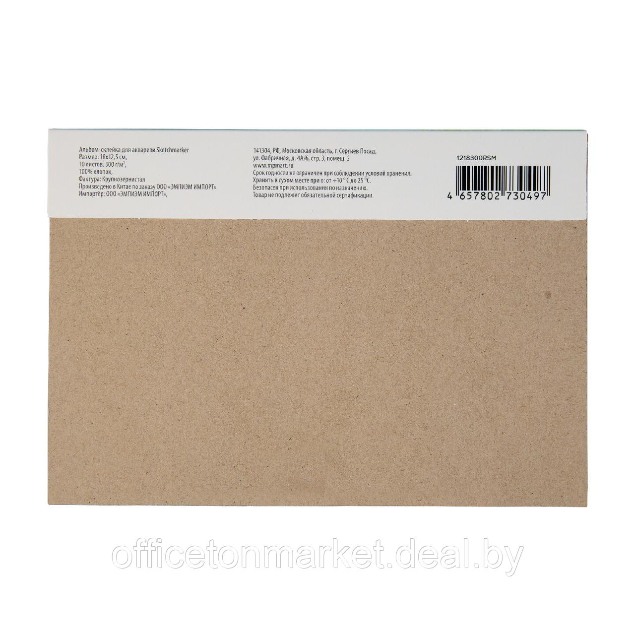 Блок бумаги для акварели "Sketchmarker", А5, 300 г/м2, 10 листов, крупнозернистая - фото 4 - id-p226390430