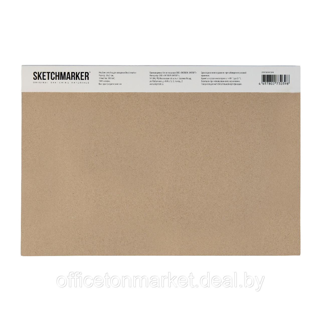 Блок бумаги для акварели "Sketchmarker", А4, 300 г/м2, 10 листов, среднезернистая - фото 3 - id-p226390433