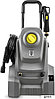 Мойка высокого давления Karcher HD 4/8 Classic 1.520-974.0, фото 2