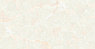 ONLYGRES MARBLE MOG302 ОНЛИГРЕС КЕРАМОГРАНИТ ПОЛИРОВАННЫЙ 120х60х9см., фото 4