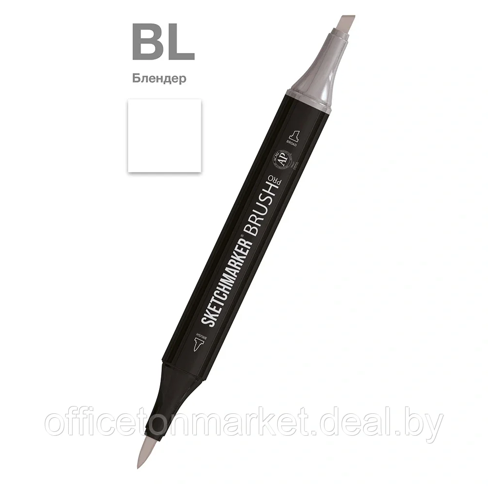 Маркер перманентный двусторонний "Sketchmarker Brush", BL блендер - фото 1 - id-p226390457