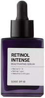 Сыворотка для лица Some By Mi Retinol Intense Reactivating Serum