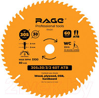 Пильный диск Vira Rage Universal 594241