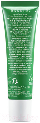 Крем для лица Vichy Normaderm Acne-Prone Skin Для проблемной кожи - фото 6 - id-p226399825