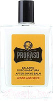 Бальзам после бритья Proraso Wood And Spice