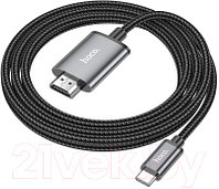 Кабель Hoco UA27 Type-C - HDMI 1080P