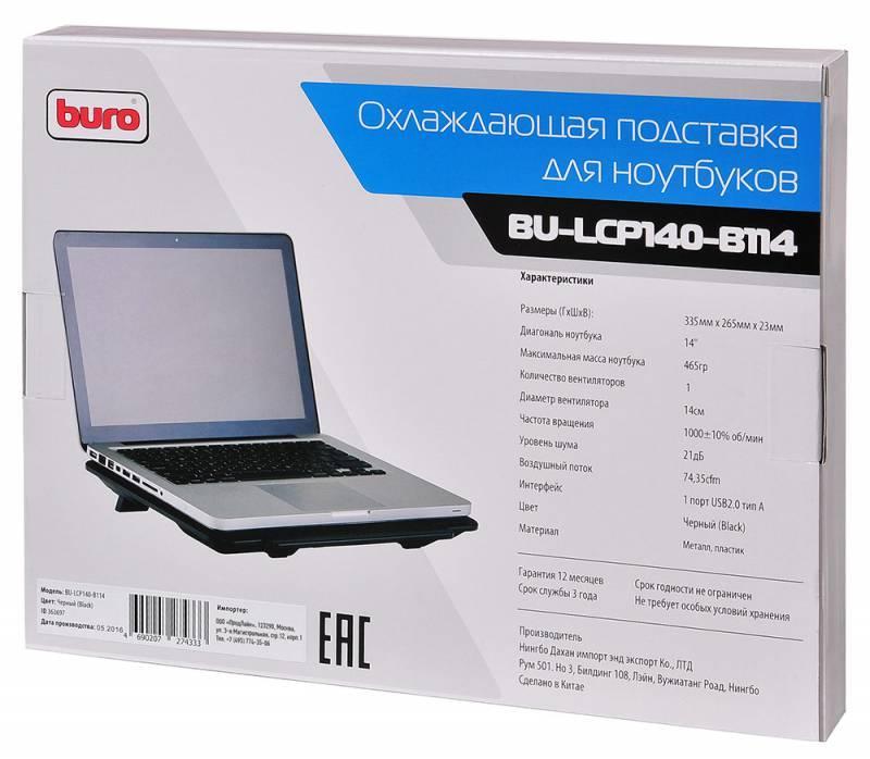 Подставка для ноутбука Buro BU-LCP140-B114 14"335x265x23мм 1xUSB 1x 140ммFAN металлическая сетка/пластик