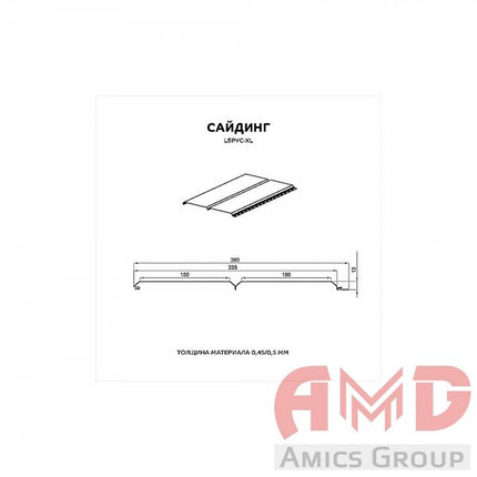 Сайдинг металлический Lбрус-XL-14х360 "Накатка" ECOSTEEL Mat, фото 2