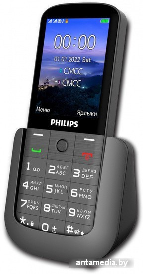 Кнопочный телефон Philips Xenium E227 (темно-серый) - фото 4 - id-p226408509