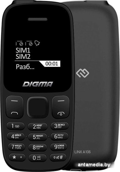 Мобильный телефон Digma Linx A106 (черный) - фото 1 - id-p226408510