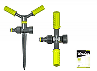 LE-6106 Дождеватель круговой двухрожковый BRADAS LIME LINE