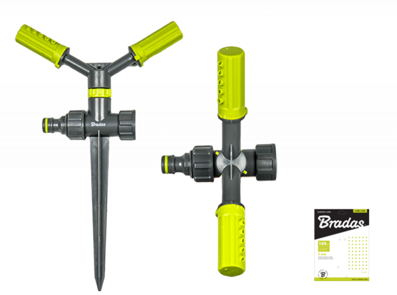 LE-6106 Дождеватель круговой двухрожковый BRADAS LIME LINE - фото 1 - id-p226408540