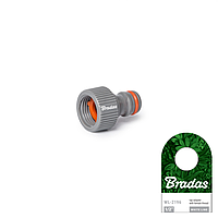 WL-2196 Штуцер BRADAS WHITE LINE 1/2"