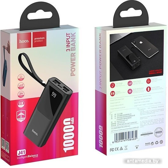 Портативное зарядное устройство Hoco J41 (черный) - фото 4 - id-p226408631