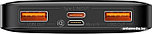 Портативное зарядное устройство Baseus Bipow Digital Display PPDML-L01 10000mAh (черный), фото 4