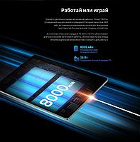 Планшет Teclast T50 Pro Helio G99 (2.0) 8C RAM8Gb ROM256Gb 10.95" IPS 2000x1200 3G 4G Android 13 серый 20Mpix