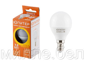 Лампа светодиодная G45 ШАР 7,5 Вт 170-240В E14 3000К ЮПИТЕР (60 Вт аналог лампы накал., 560Лм, теплый белый