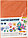 Картон цветной односторонний А4 Silwerhof 10 цветов, 10 л., немелованный, «Веселый павлин», фото 2