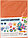 Картон цветной односторонний А4 Silwerhof 10 цветов, 10 л., немелованный, «Веселый павлин», фото 3
