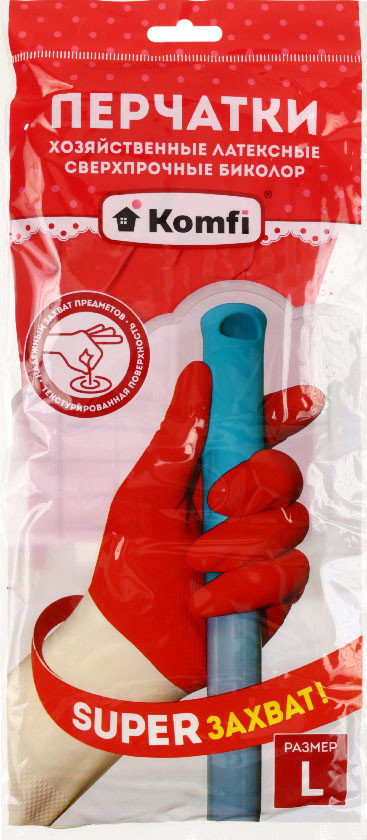 Перчатки латексные хозяйственные сверхпрочные Komfi «Биколор» размер L, бело-красные - фото 2 - id-p226412769