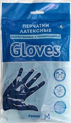 Перчатки латексные хозяйственные Flexy Gloves размер M, синие - фото 4 - id-p226412805